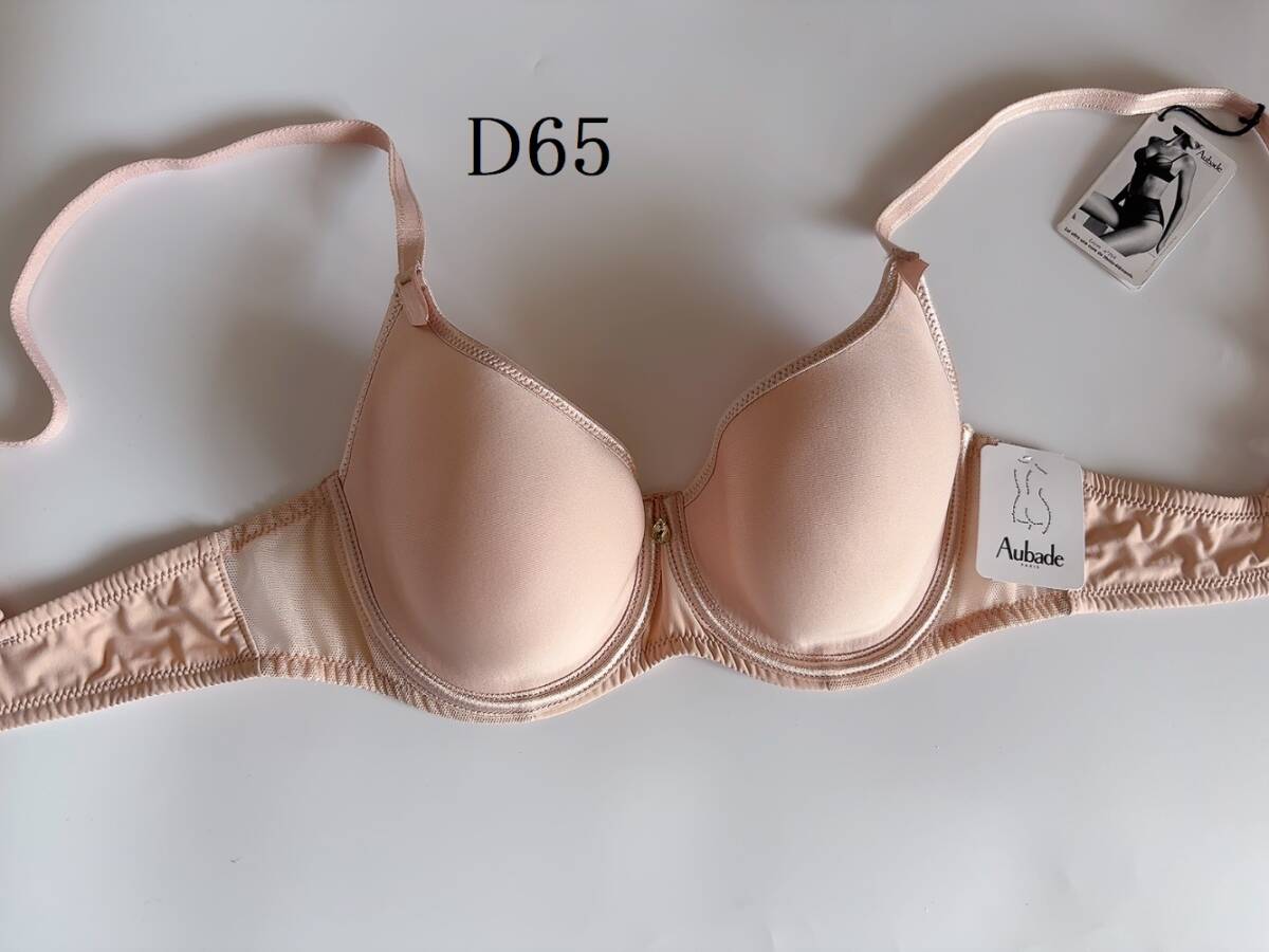 D65☆Aubade オーバドゥ Rosessence  高級海外ランジェリーブラ拍卖