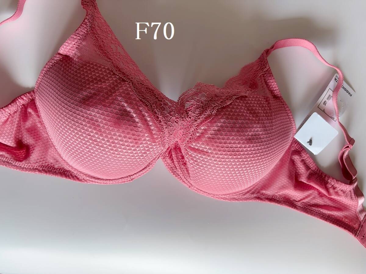 F70☆PASSIONATA/ パッショナータ  フランスChantelle姉妹ブランド拍卖