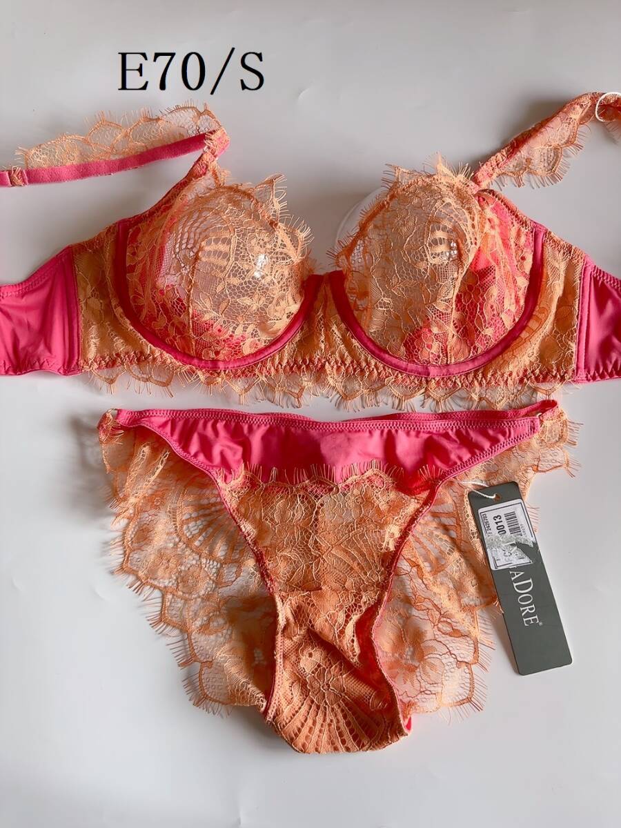 E70+S☆LINGA DARE リンガドーレ ピンク×オレンジセット 海外高級下着拍卖