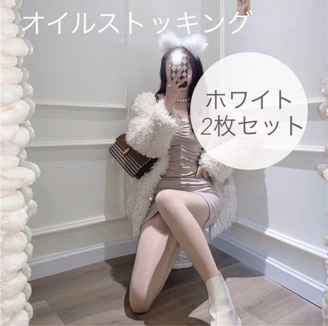 【2枚セット】オイルストッキング 艶 セクシー 光沢 タイツ 濡れ感 パンスト拍卖