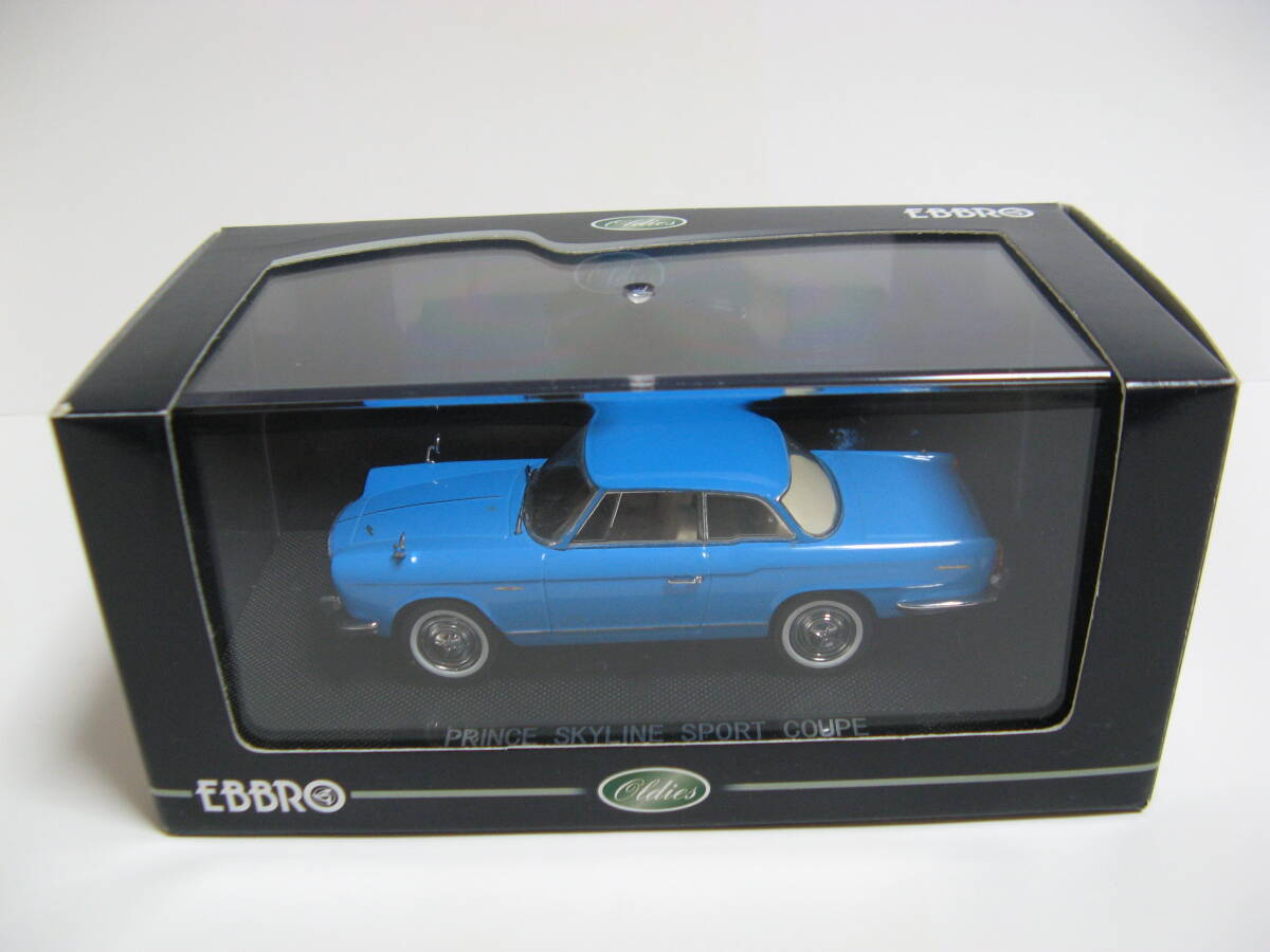 【未使用】エブロ 1/43 プリンス スカイライン スポーツ クーペ ブルー(EBRO PRINCE SKYLINE SPORT COUPE)拍卖