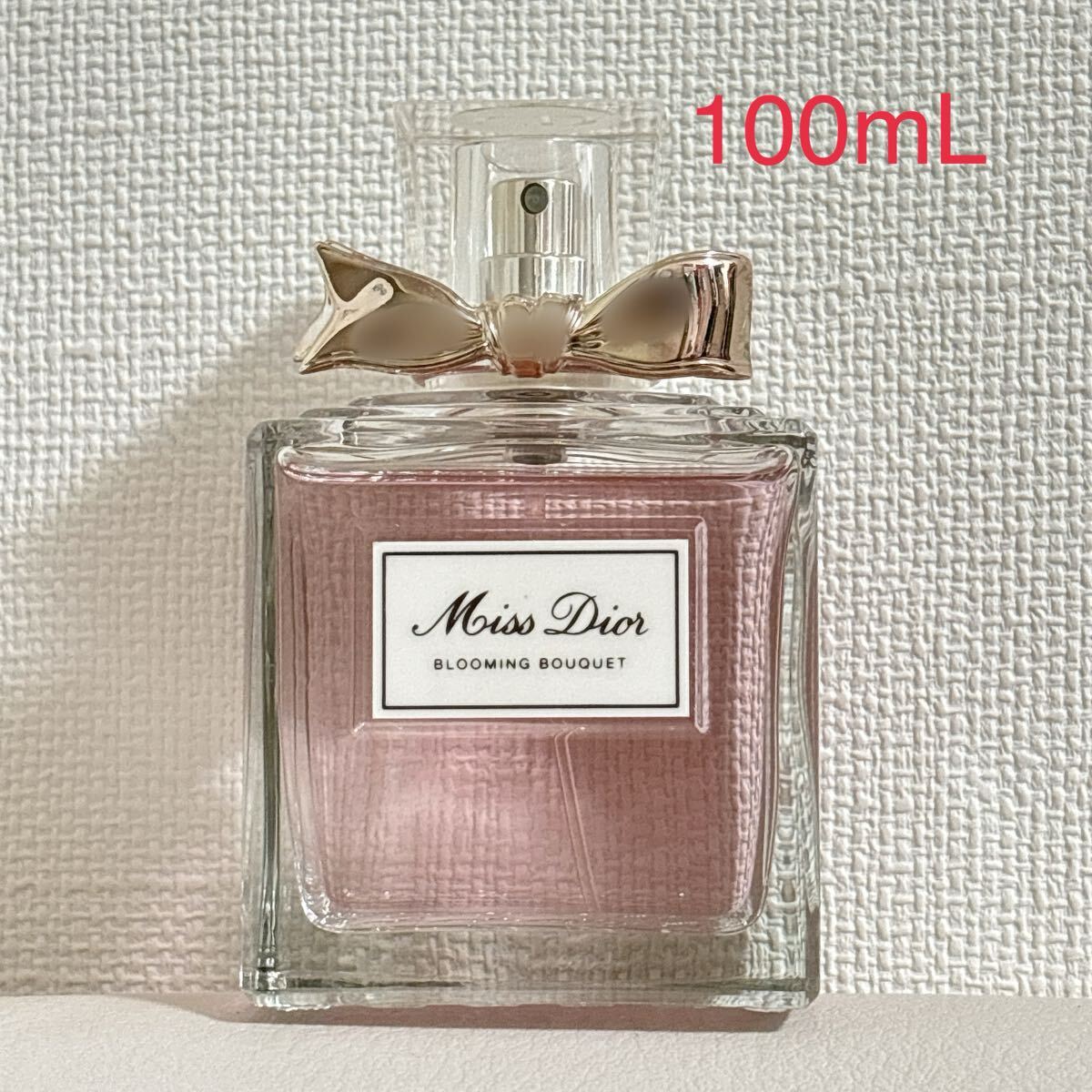 【リニューアル前】Christian Dior ミス ディオール ブルーミング ブーケ オードゥトワレ 100mL【5Y01】拍卖