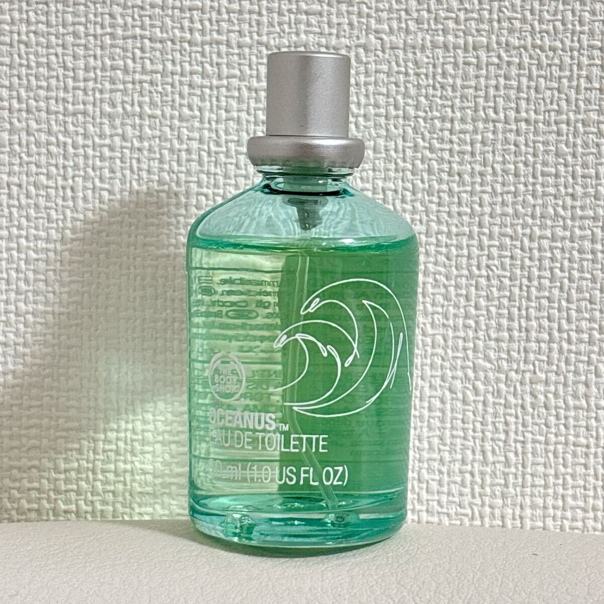 【新品未使用】ザ・ボディショップ OCEANUS オシアヌス オードトワレ 30mL 拍卖