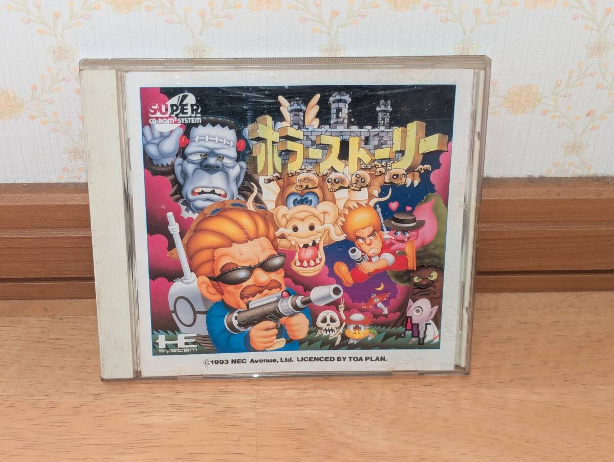 PCエンジン SCD スーパーCDロムロム 「NECアベニュー ホラーストーリー」拍卖