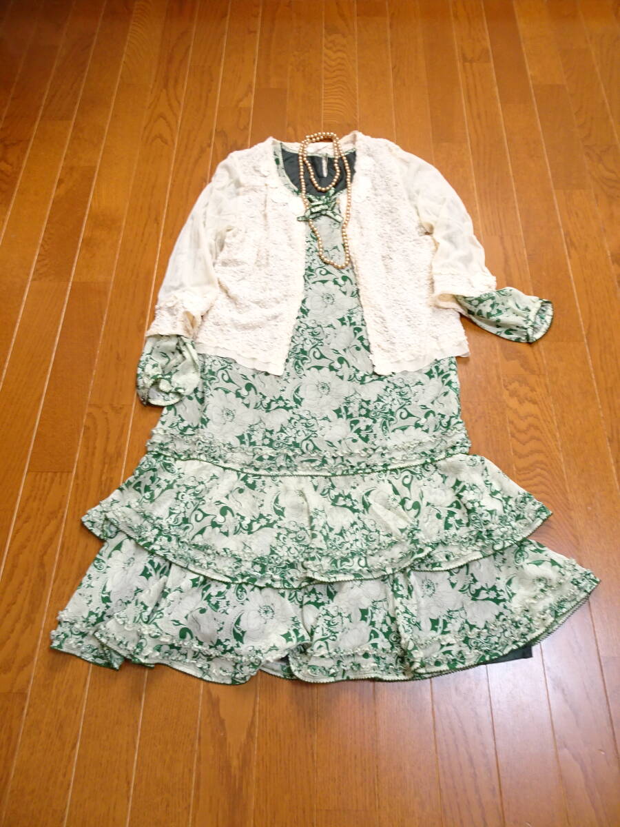 美品 インゲボルグ ティアードワンピース グリーン 花柄拍卖