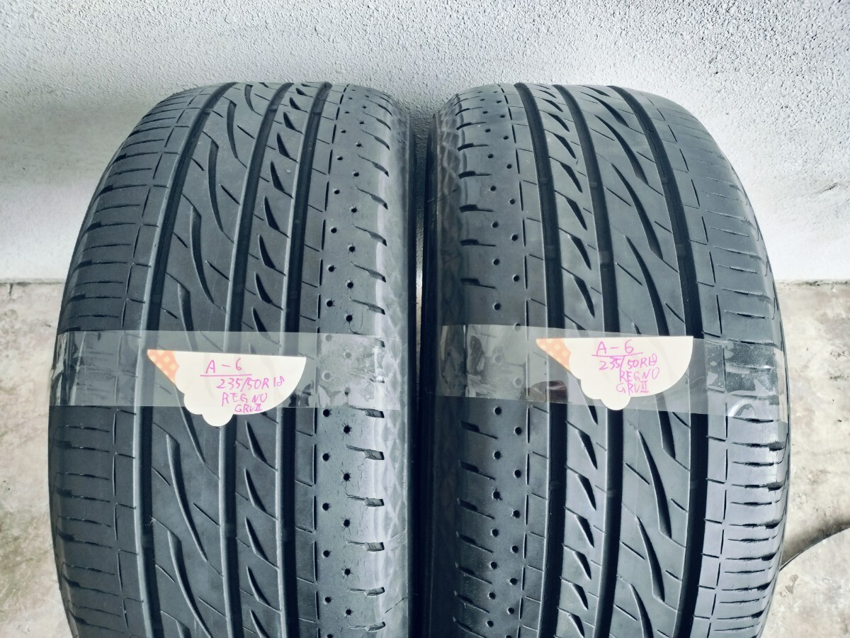 235/50R18 送安バリ山2本BS REGNOレグノGRVⅡ 235/50ZR18 235-50-18 235,50,18 ベンツ GLA Vクラス AUDI ボルボ S60 アルファード スバル拍卖