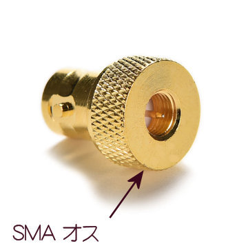 送料無料, BNCメス~SMAオス, 取付が安定する形状の同軸変換コネクタ;同軸アダプタ BNCJ-SMAP, 金メッキ接点, ハンディ機に便利!拍卖
