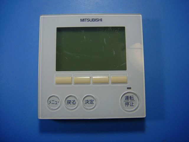 PAR-31MA MITSUBISHI/三菱 業務用エアコン ワイヤードリモコン 送料無料 スピード発送 即決 不良品返金保証 純正 D3792拍卖