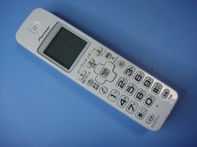 TF-EK37 パイオニア 電話子機 コードレス 送料無料 スピード発送 即決 不良品返金保証 純正 C9816拍卖
