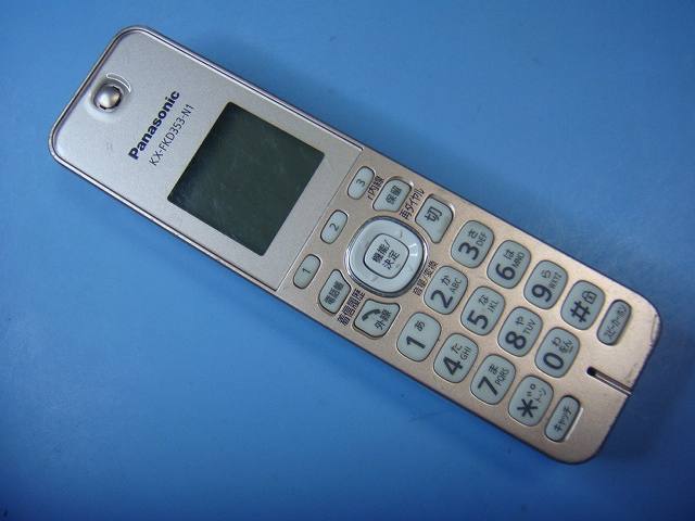 KX-FKD353-N1 Panasonic パナソニック 電話機 子機 コードレス 送料無料 スピード発送 即決 不良品返金保証 純正 C9879拍卖