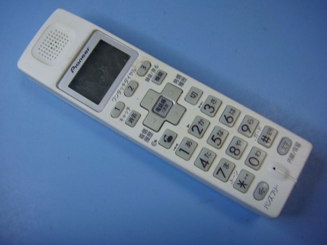 TF-DK555 パイオニア コードレス 電話機 子機 送料無料 スピード発送 即決 不良品返金保証 純正 C9876拍卖