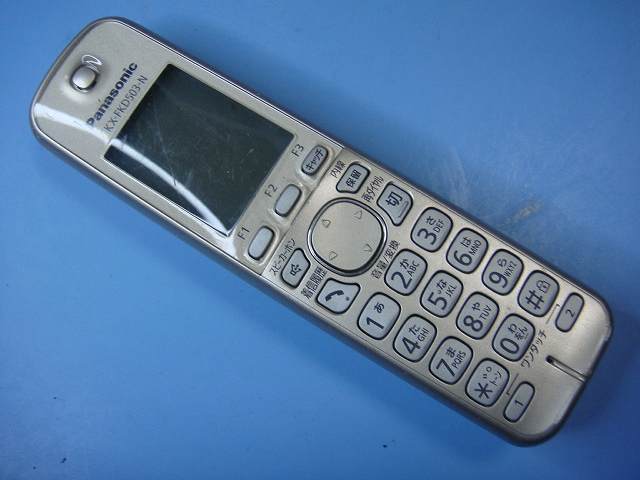 KX-FKD503-N Panasonic パナソニック 電話機 子機 コードレス 送料無料 スピード発送 即決 不良品返金保証 純正 C9886拍卖