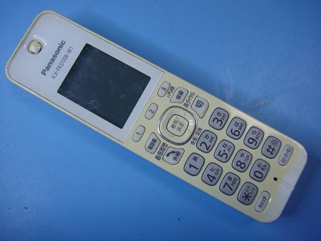 KX-FKD506-W1 Panasonic パナソニック 子機 コードレス 送料無料 スピード発送 即決 不良品返金保証 純正 C9887拍卖