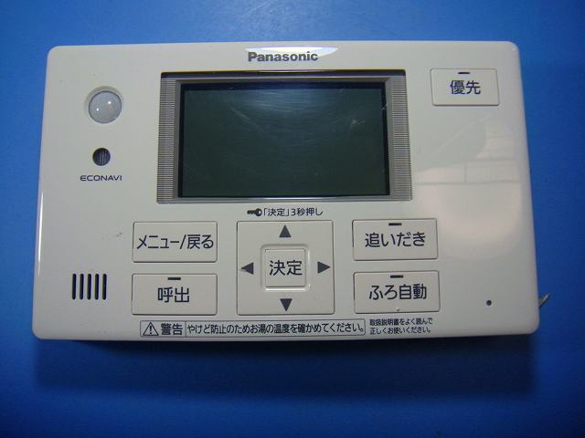 HE-NQVES Panasonic パナソニック 給湯器 リモコン 送料無料 スピード発送 即決 不良品返金保証 純正 D4029拍卖
