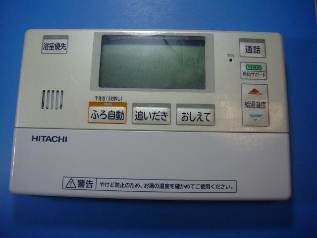 BER-J5FB HITACHI 日立 給湯器 風呂リモコン 送料無料 スピード発送 即決 不良品返金保証 純正 D4044拍卖