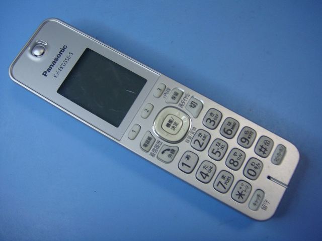 KX-FKD556-S Panasonic パナソニック 電話機 子機 コードレス 送料無料 スピード発送 即決 不良品返金保証 純正 C9997拍卖