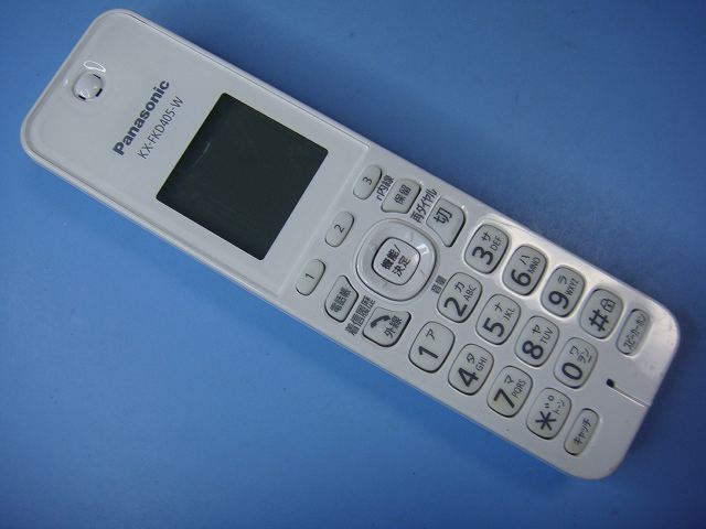 KX-FKD405-W Panasonic パナソニック 電話 子機 コードレス 送料無料 スピード発送 即決 不良品返金保証 純正 C9980拍卖