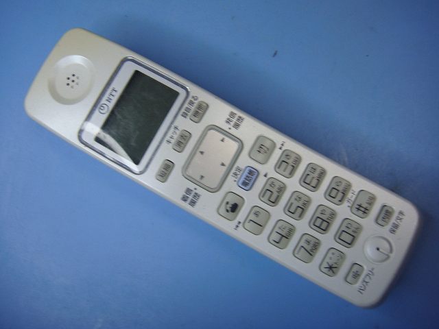 PI3 西日本電信 電話 子機 2.4Gデジタルコードレス NTT西日本 送料無料 スピード発送 即決 不良品返金保証 純正 C9964拍卖