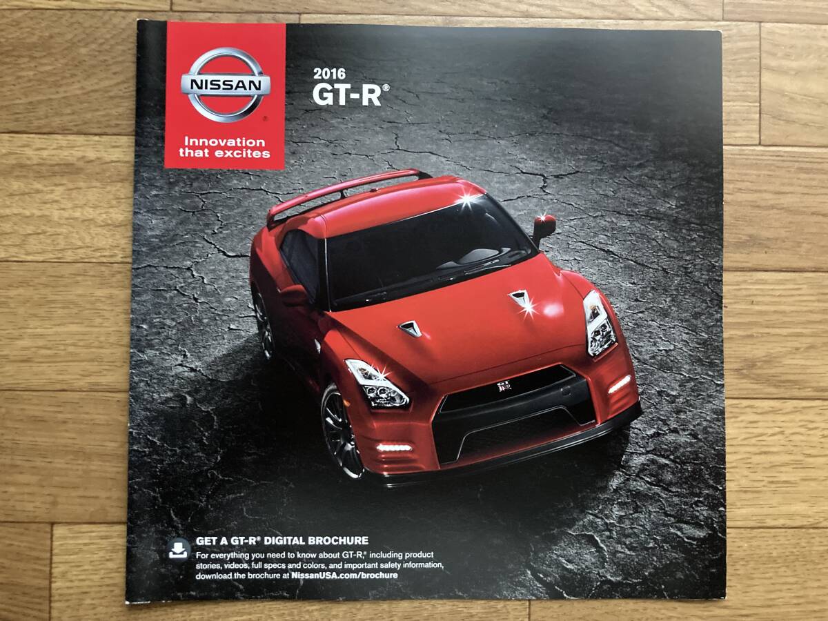 【希少】米国向けカタログ!日産 GTR カタログ USA NISSAN GTR 2016年 アメリカ 英語版拍卖