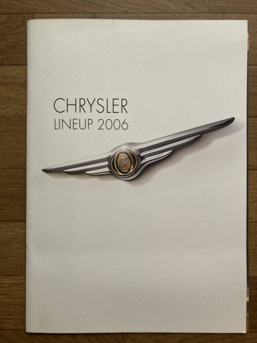 【希少】ジープカタログ付!2005年 東京モーターショー!クライスラー カタログ CHRYSLER LINEUP 2006 拍卖