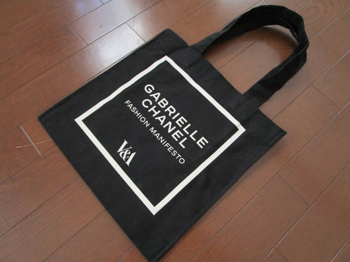 ■新品・限定品■ CHANEL シャネル トートバッグ ショッピングバッグ キャンバス 黒 COCO V&A 拍卖