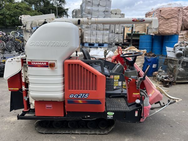 Yanmar ヤンマー 2条刈 コンバイン GC215G グレンタンク 294.1時間 15馬力 手動 刈取スライド デバイダ拍卖
