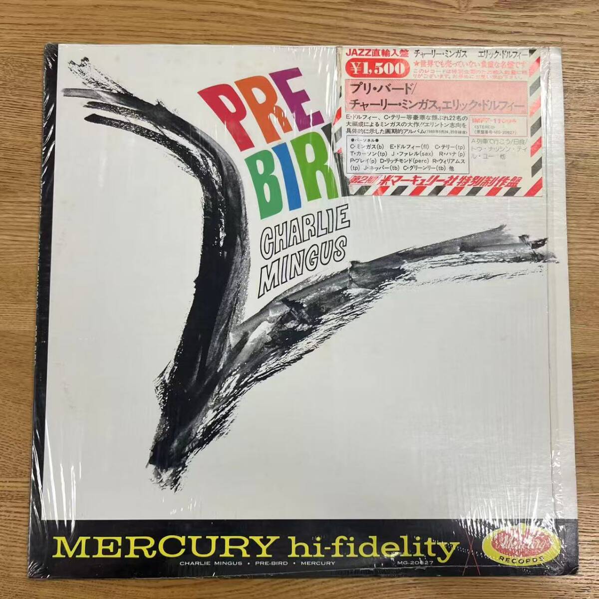 Charles Mingus「Pre-Bird」LP(12インチ)/Mercury(MG 20627)/Jazz NB0903-25拍卖