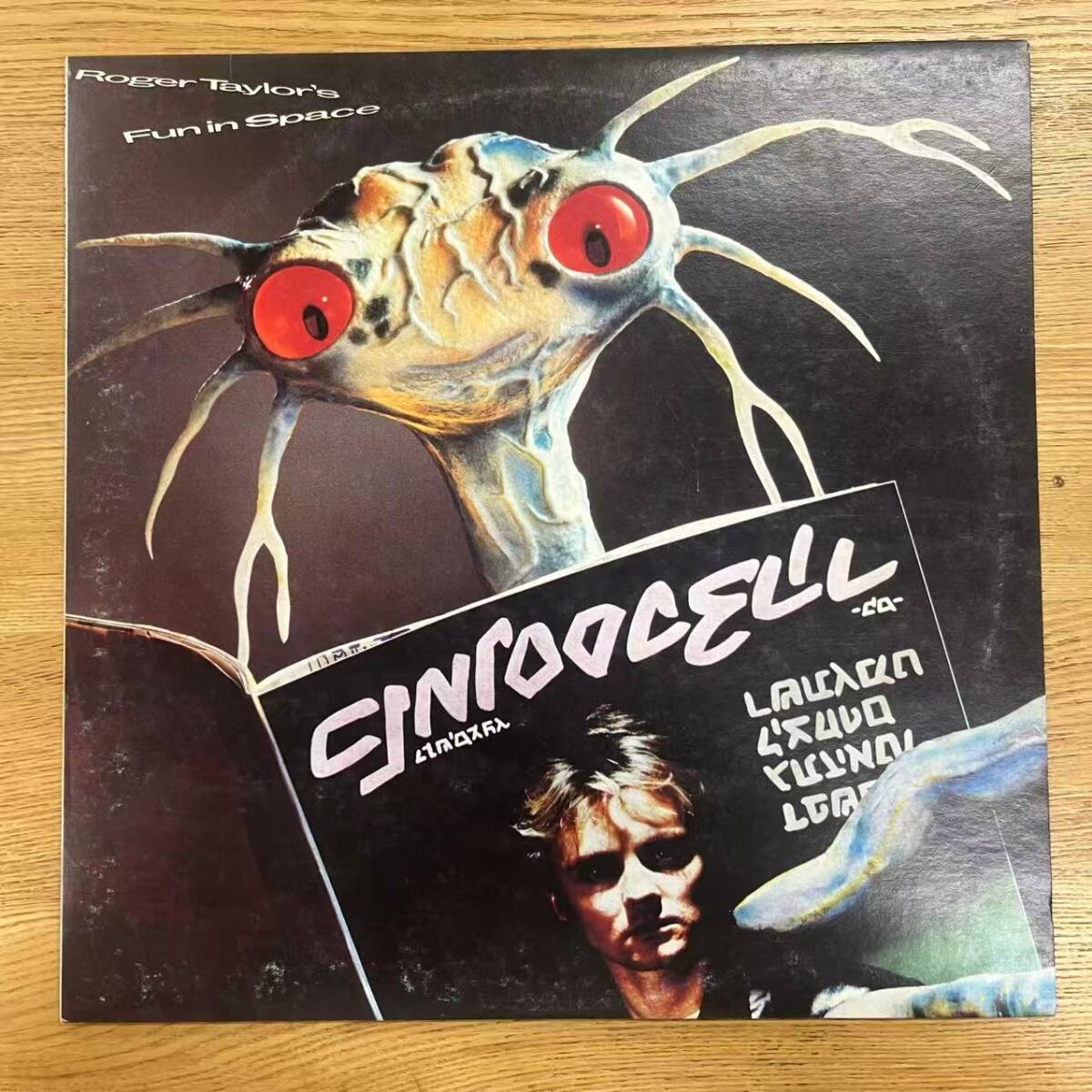 美盤 ロジャー・テイラー / ファン・イン・スペース Roger Taylor's Fun In Space P-11000E Queen NB0910-07拍卖