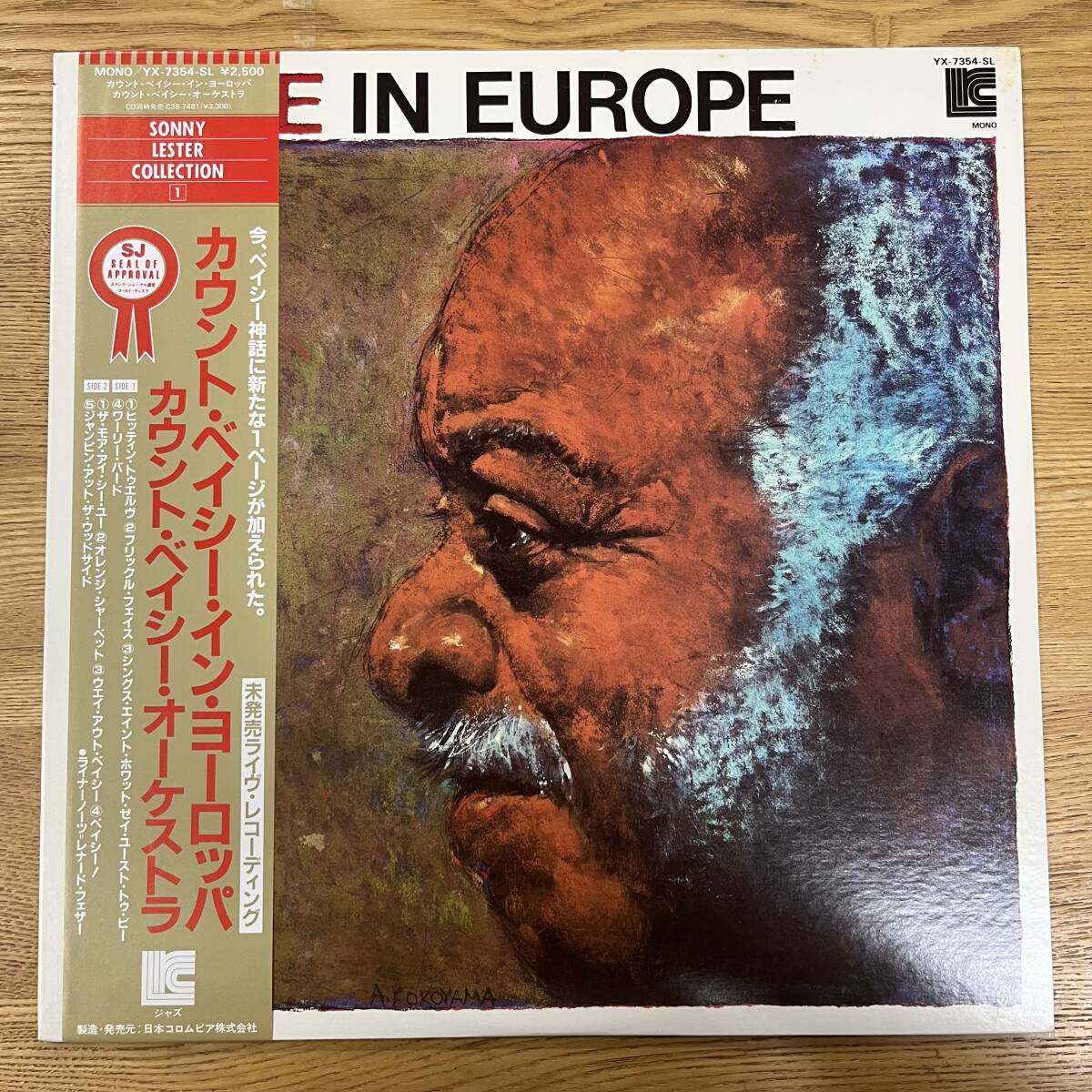 帯付 美盤 見本盤 LP/カウント・ベイシー・オーケストラ「Basie In Europe (1985年・YX-7354-SL・ビッグバンドJAZZ)」 NB0914-03拍卖
