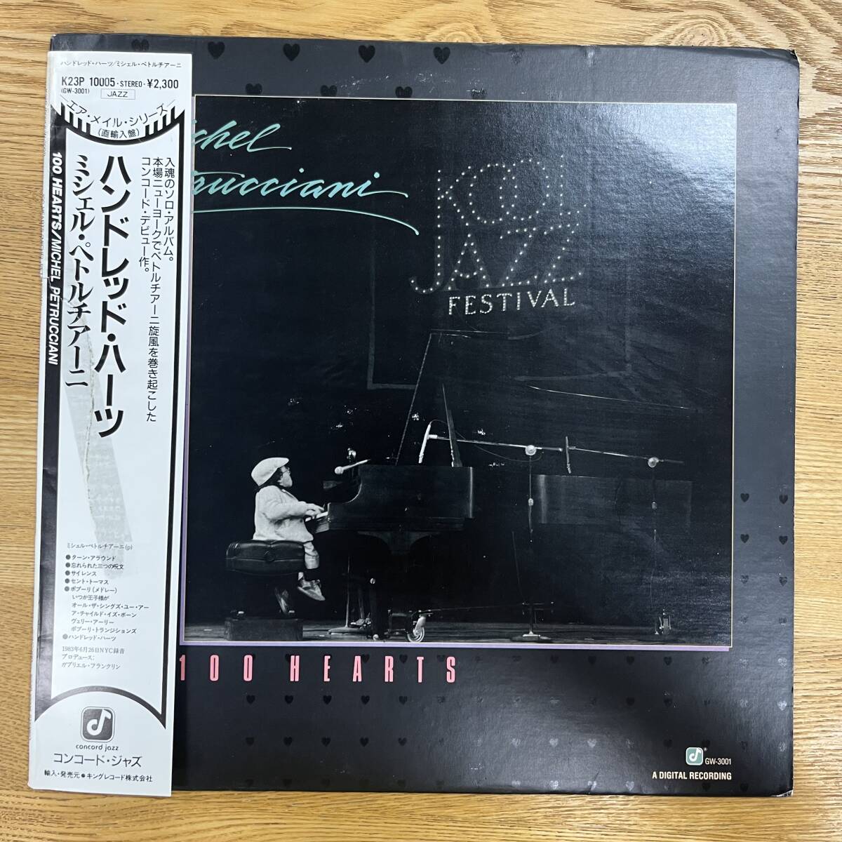 帯破損 米 MICHEL PETRUCCIANI/100 HEARTS/CONCORD JAZZ K23P 10005/GW-3001 NB0916-30拍卖