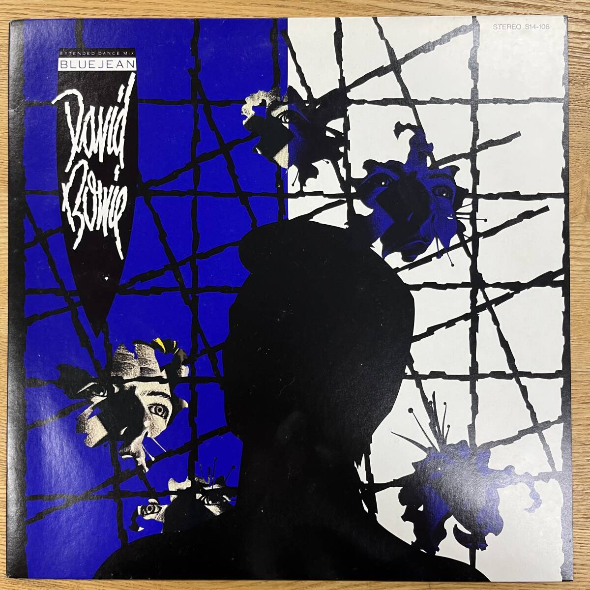 美盤 David Bowie / Blue Jean (Extended Dance Mix) LP レコード S14-106 NB0624-20拍卖
