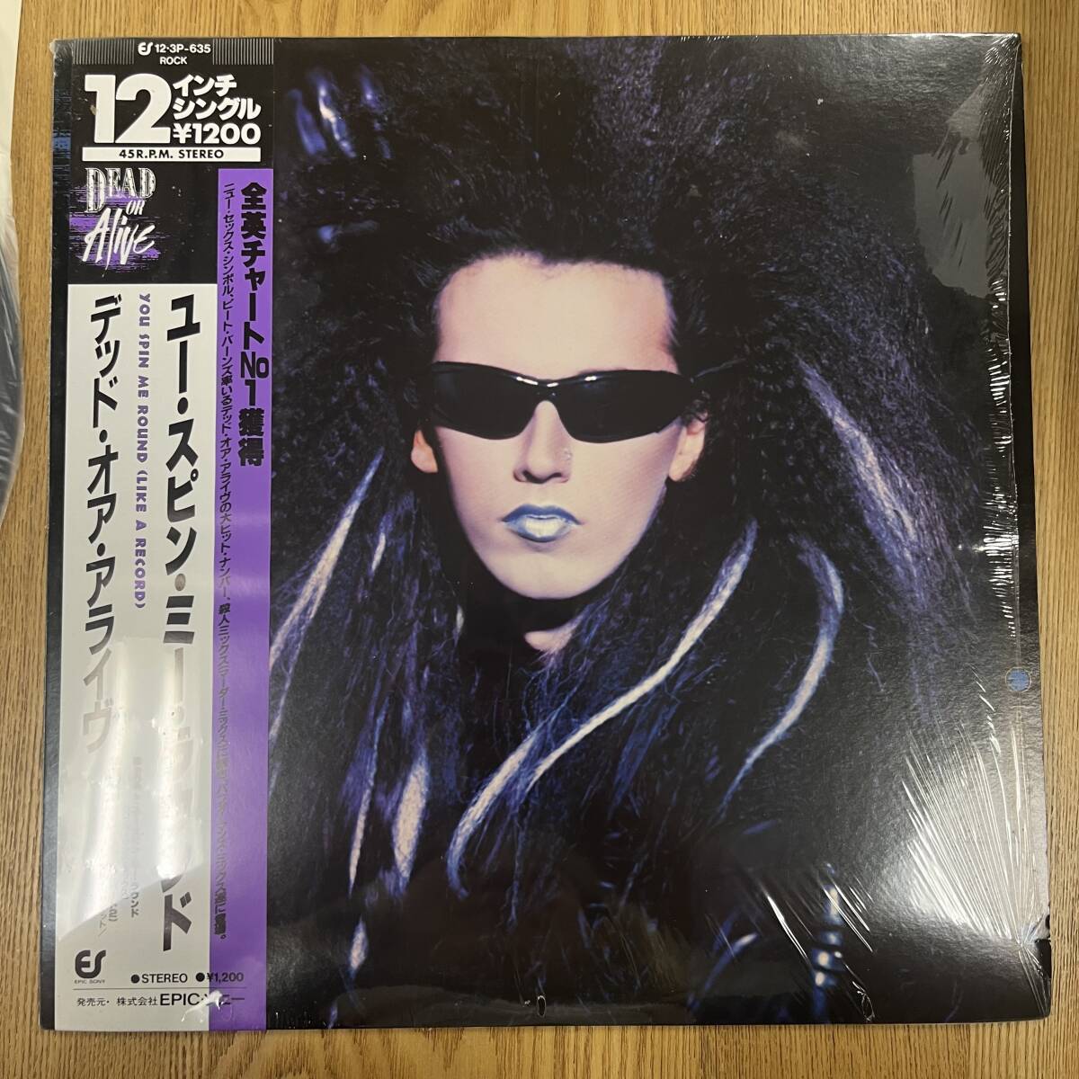 帯付 美盤 シュリンク付 デッド・オア・アライヴ ユー・スピン・ミー・ラウンド(12インチ) 123P-635 NB0929-22拍卖