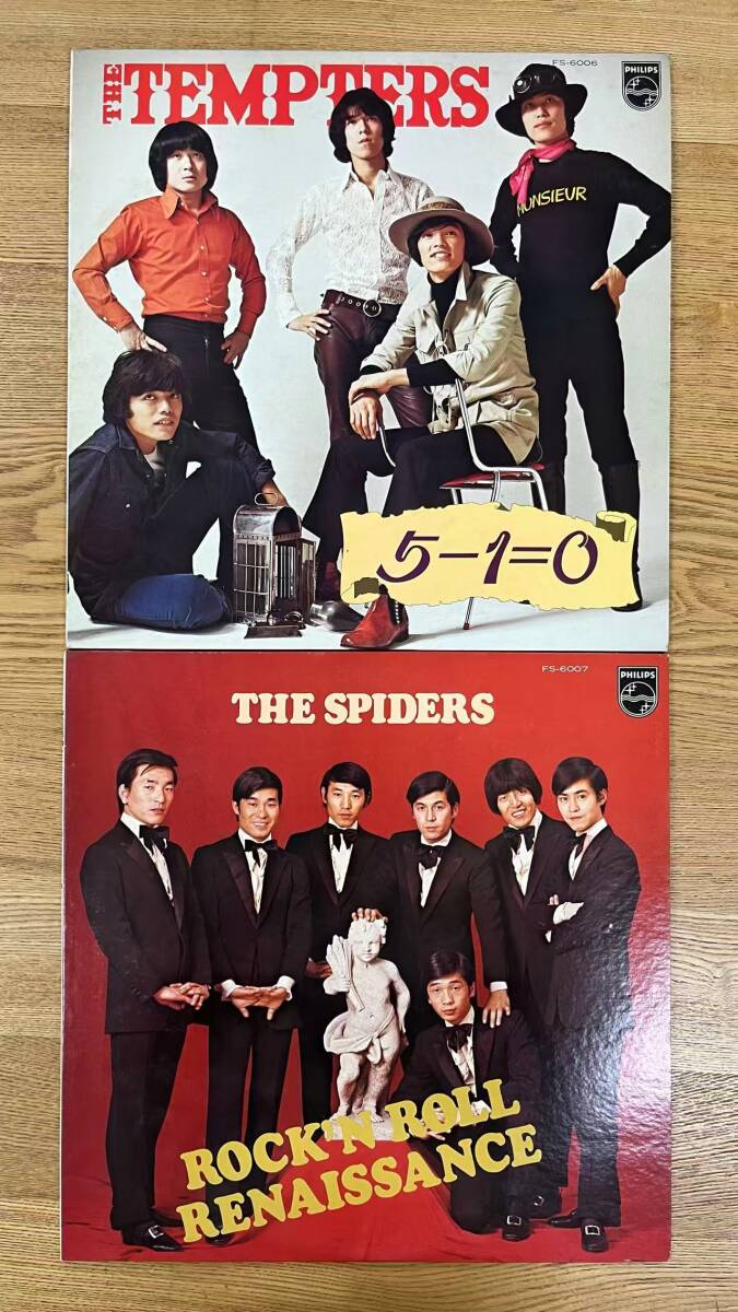 見本盤 美盤 5-1=0 ザ・テンプターズの世界 スパイダース「ロックン・ロール・ルネッサンス(1976年:FS-6006~7)」 NB0902-03拍卖