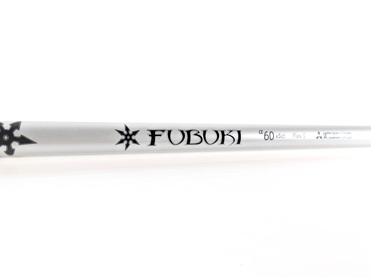 フブキ α60×5CT|44.6インチ (ドライバー用) フレックス:S|★2商品以上のご購入で全て送料無料★ FUBUKI DR用 1W用 アルファ60 a60拍卖