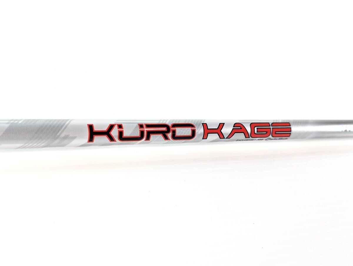 クロカゲ TM5|42.5インチ (FW用) フレックス:S|★2商品以上のご購入で全て送料無料★ フェアウェイウッド用 KUROKAGE拍卖