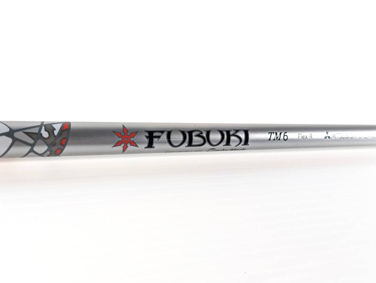 フブキ TM6|39.1インチ (UT用) フレックス:R|★2商品以上のご購入で全て送料無料★ FUBUKI ユーティリティー用 ハイブリッド用拍卖
