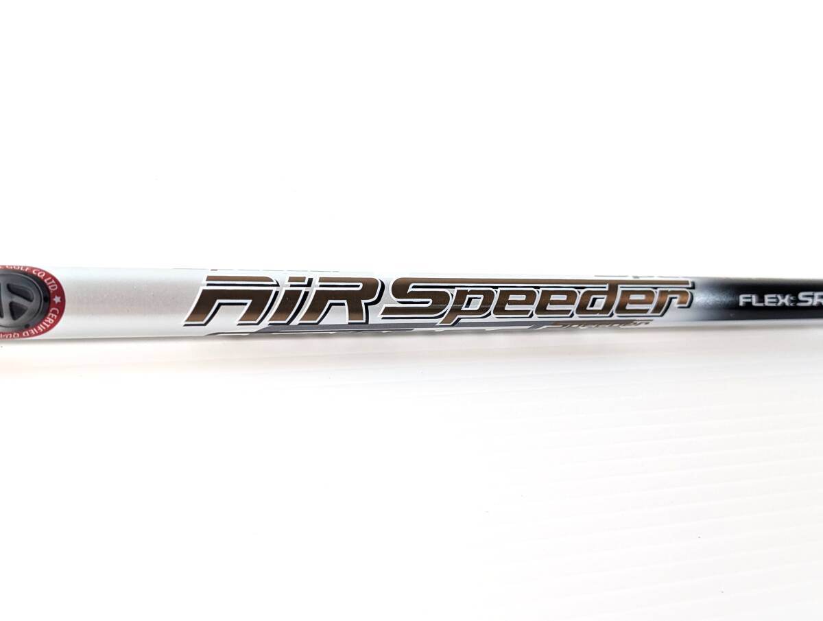 AIR スピーダー for テーラーメイド|39.6インチ (UT用) SR|★2商品以上のご購入で全て送料無料★ エアー SPEEDER ユーティリティー用拍卖
