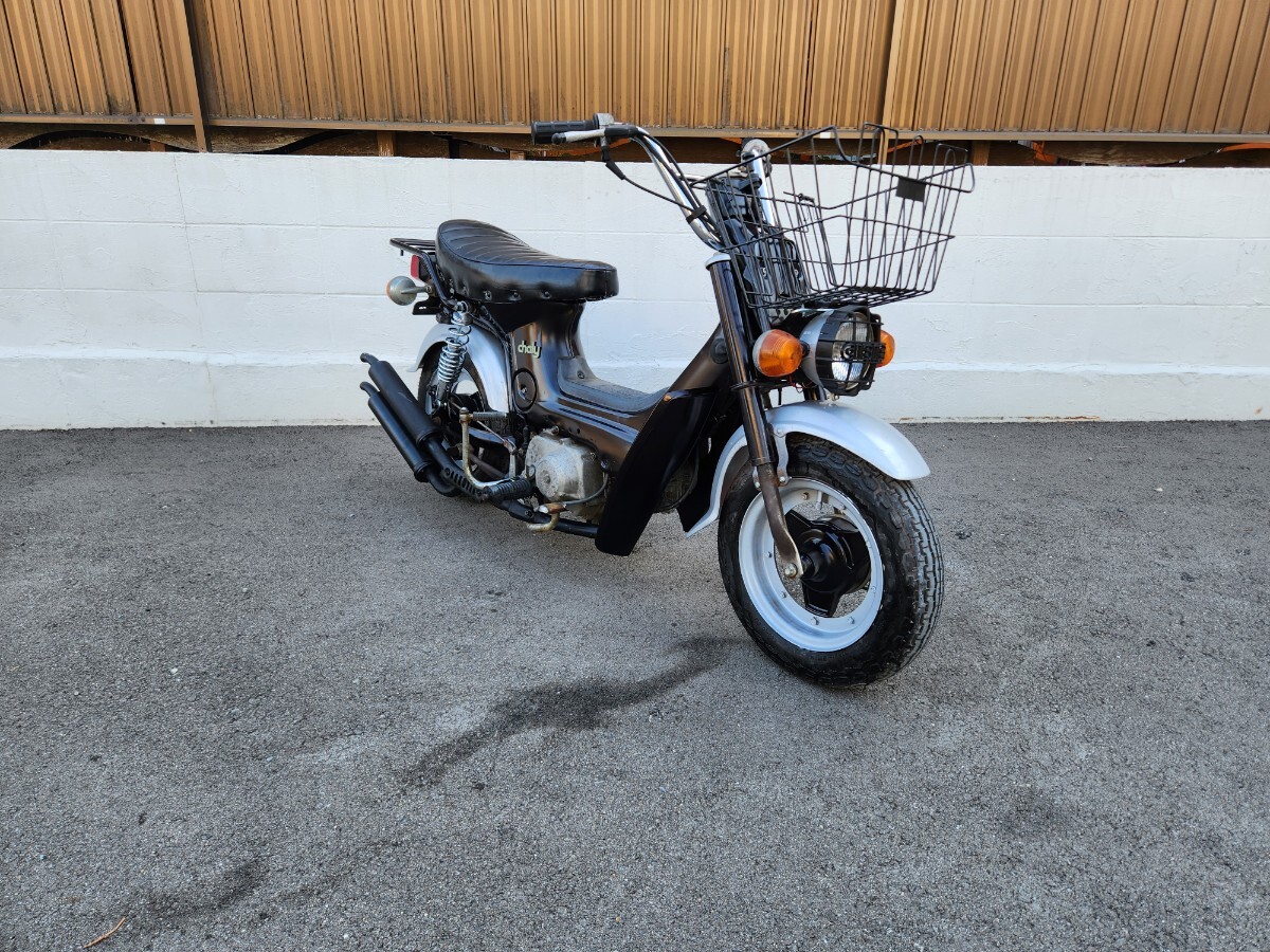 ホンダ シャリー ダウンライト 実働  鍵付き書類あり カスタム 車体 モンキー ダックス 拍卖