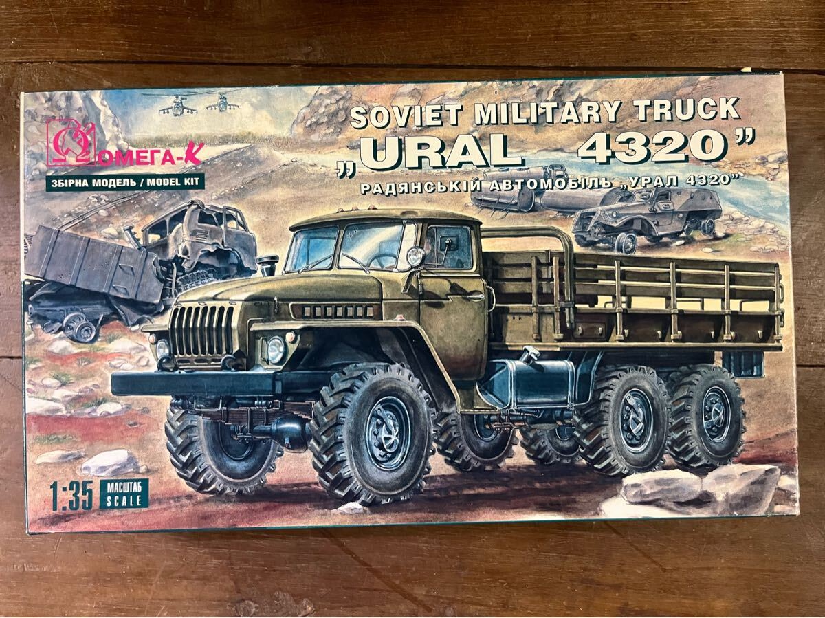 SOVIET MILITARY OMEGA TRUCKURAL43201/35 プラモデル 当時物絶版拍卖
