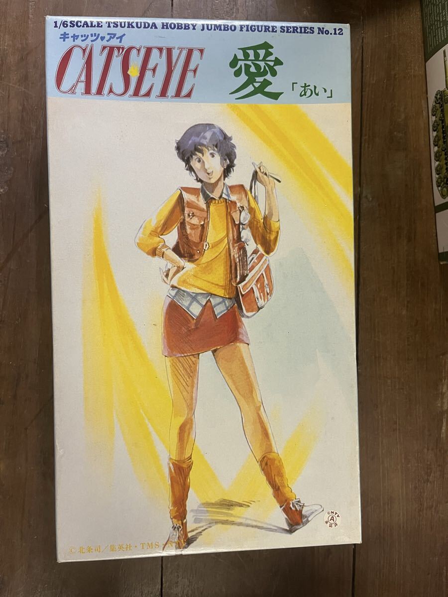 CAT'SEYE キャッツアイ 来生愛 あい1/6 ツクダホビー TSUKUDA HOBBYガレージキットガレキレジンキャストワンフェス当時物絶版拍卖