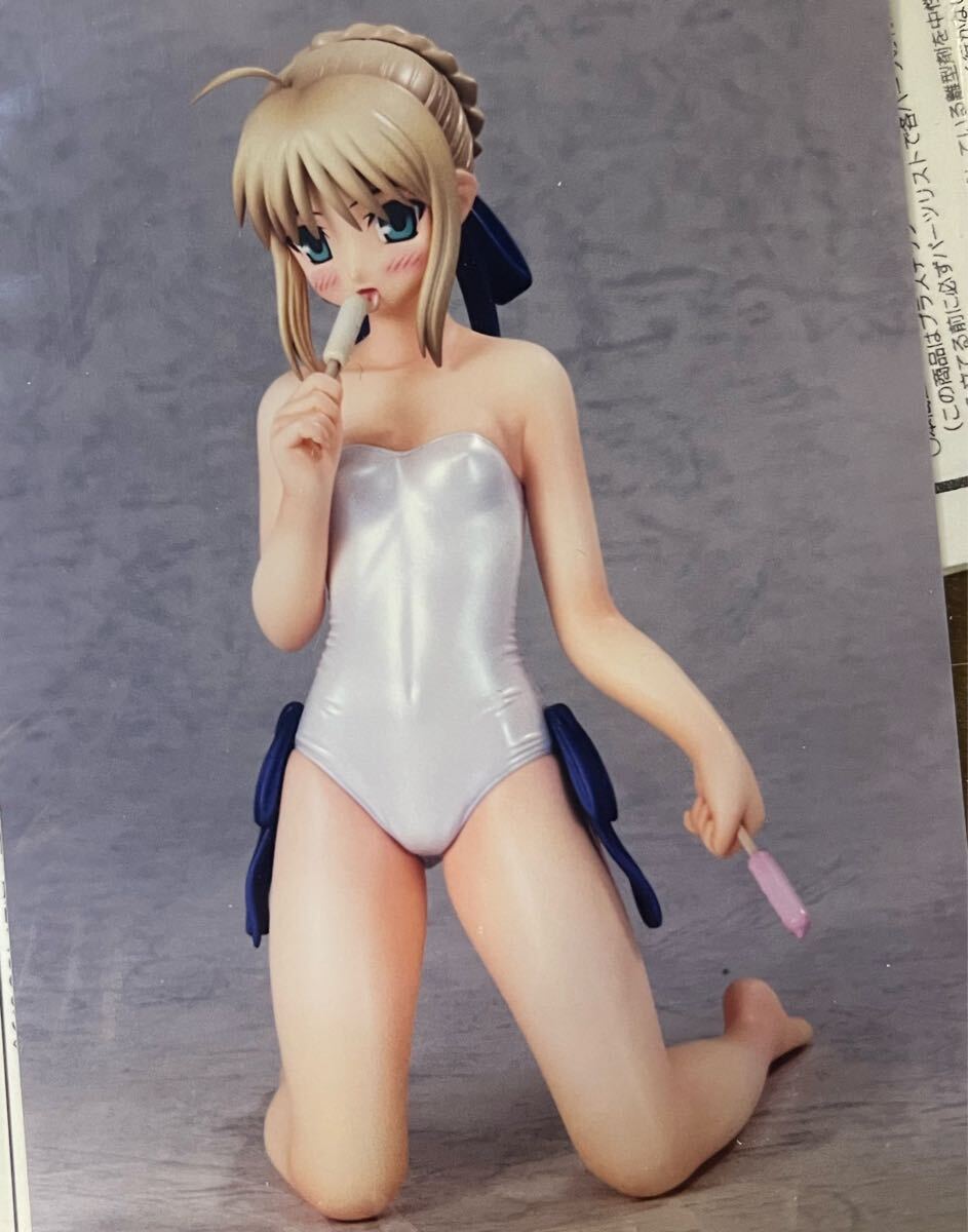 stay nightフェイトステイナイトS1/8 セイバー水着 ガレージキットガレキワンフェスレジンキャスト当時物絶版拍卖