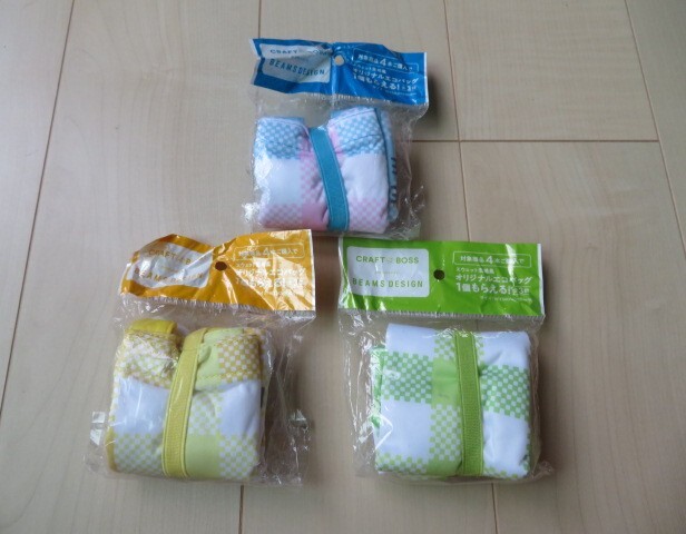 サントリー ボス ビームス デザイン オリジナル エコバッグ 全3種類♪拍卖