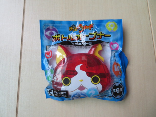 サントリー 妖怪ウォッチ ボトルオープナーマグネット付 1個 ①拍卖