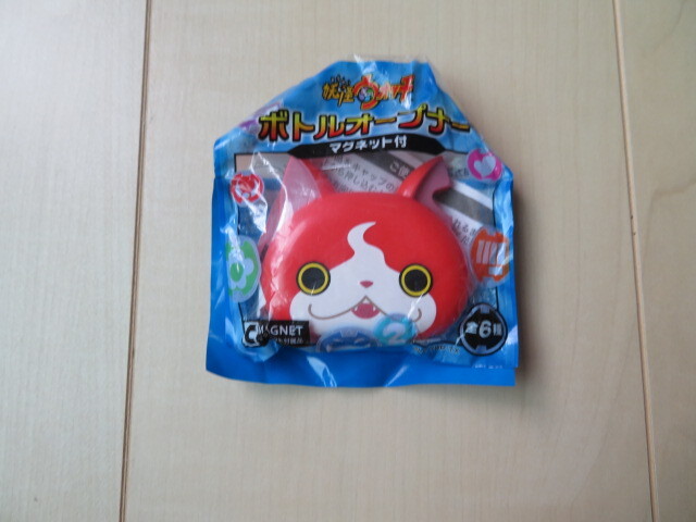 サントリー 妖怪ウォッチ ボトルオープナーマグネット付 1個 拍卖