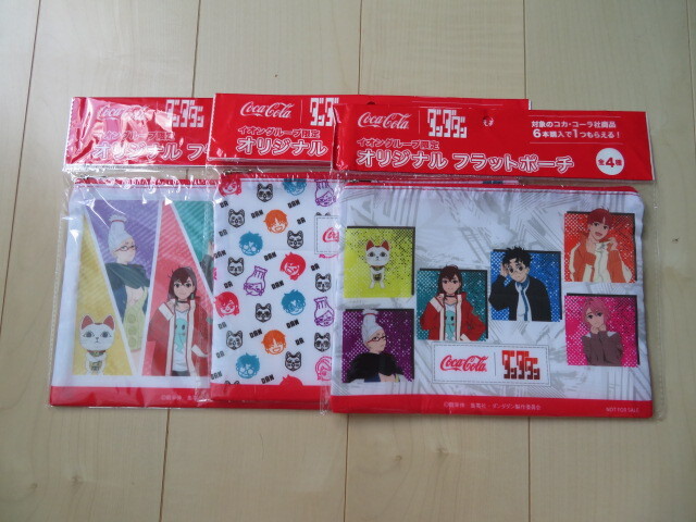 送料無料~ コカコーラ ダンダダン フラットポーチ 3種類♪拍卖