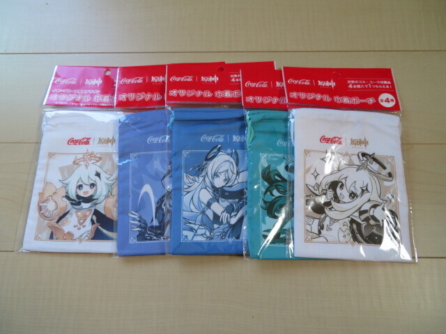 コカ・コーラ原神コラボ 巾着ポーチ 全5種類♪ コチャスカ シトラリ オロルン パイモン拍卖