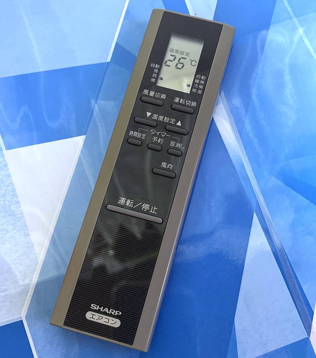 即決2,800円/送料無料/保証/防水梱包/即日発送/完璧清掃/SANYO/サンヨー/エアコンリモコン SANYO/CRMC-A264JBE0/CRMC-A264JBEO 美品 拍卖