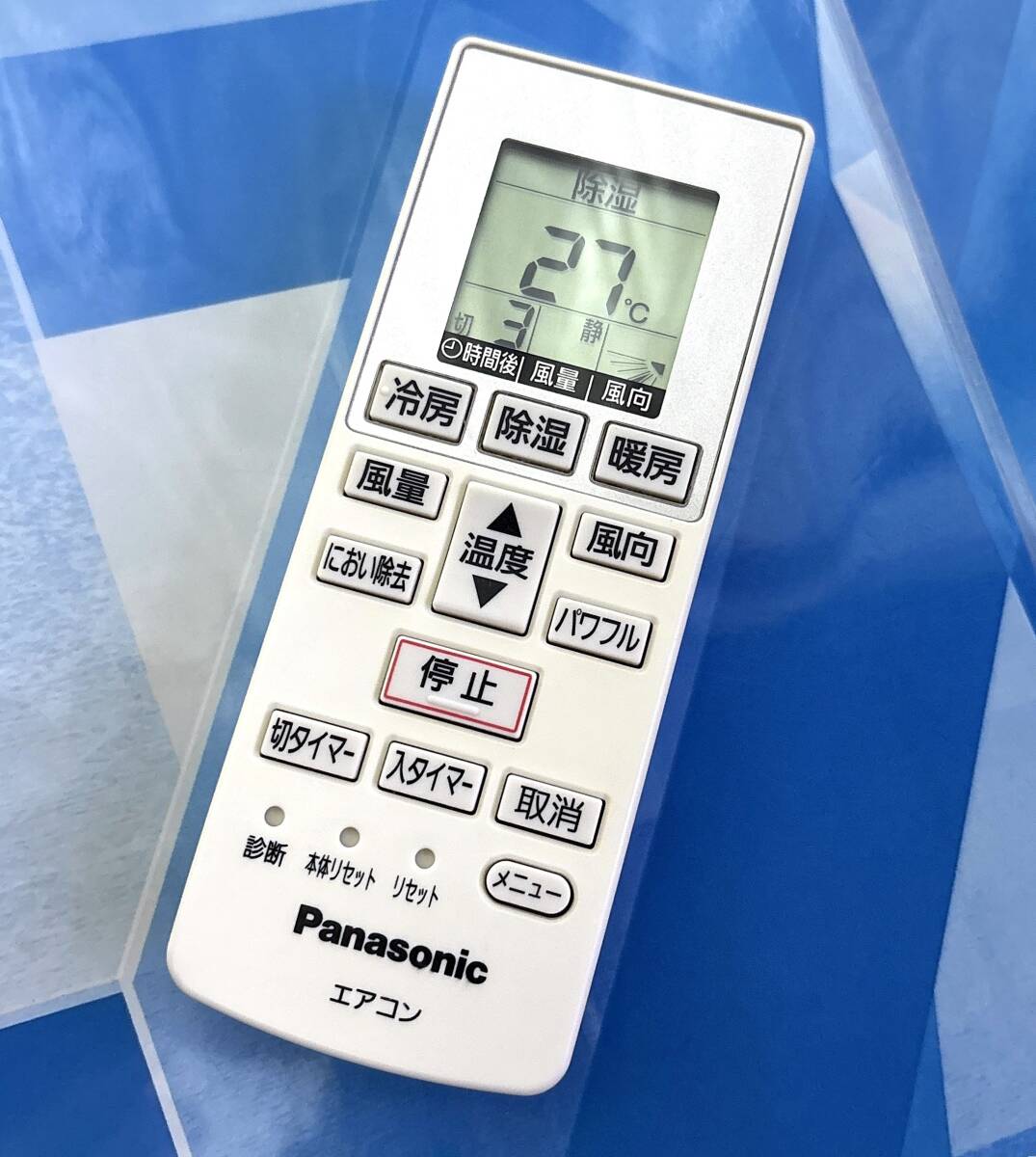 Panasonic/エアコンリモコン A75C4269 CS-223CFR/CS-253CFR/CS-283CFR/CS-403CFR2/CS-563CFR2/ CS-223CF/CS-253CF/CS-283CF/CS-363CF2等拍卖