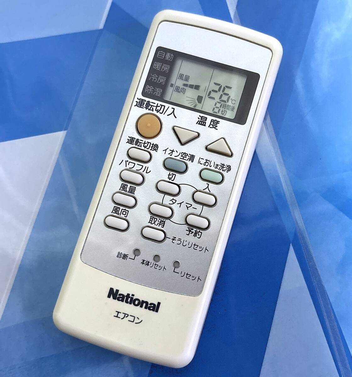 送料無料/National/ナショナル/エアコンリモコン A75C2672 対応機種 CS-Z225A CS-Z225AZ CS-Z255A CS-Z255AZ CS-Z285A CS-Z285AZ等拍卖