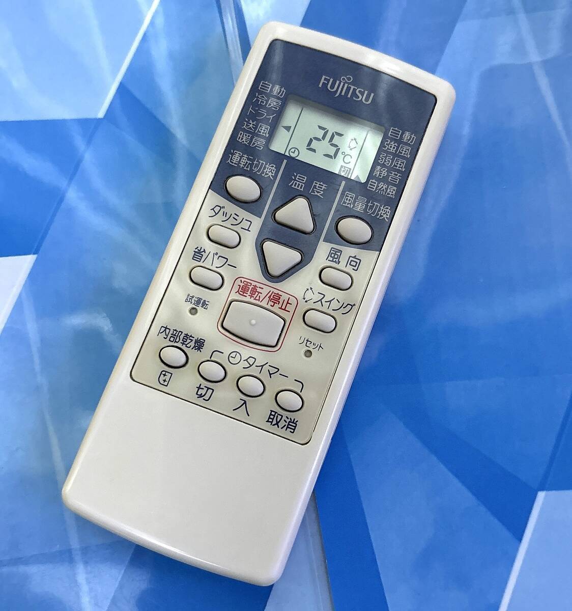 FUJITSU/エアコンリモコン AR-NE1 対応機種 ASE22R-W/ASE25R-W/ASE28R-W/ASE40R-W/ ASE50R2W/AS22PPE-W/AAS23PPE-W/AS28PPE-W/AS50PPE2W等拍卖